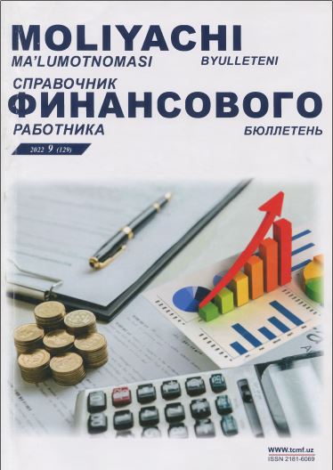 Moliyachi ma'lumotnomasi 2022, 9 (129)