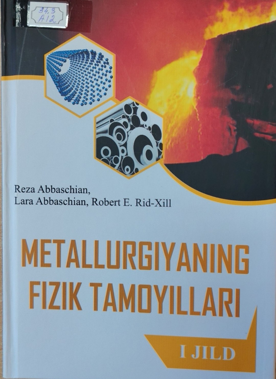 Metallurgiyaning fizik tamoyillari 1-jild