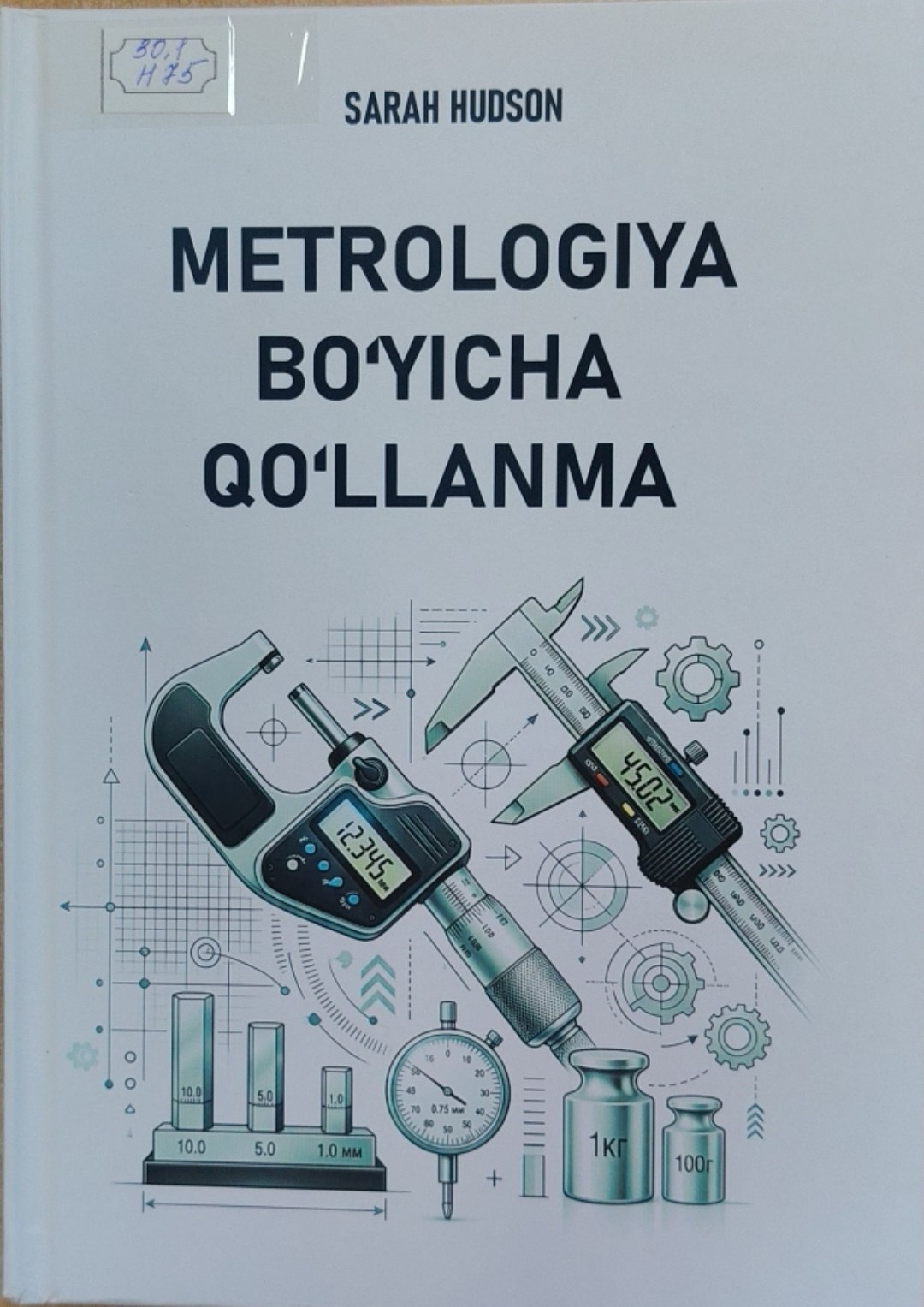 Metrologiya bo'yicha qo'llanma