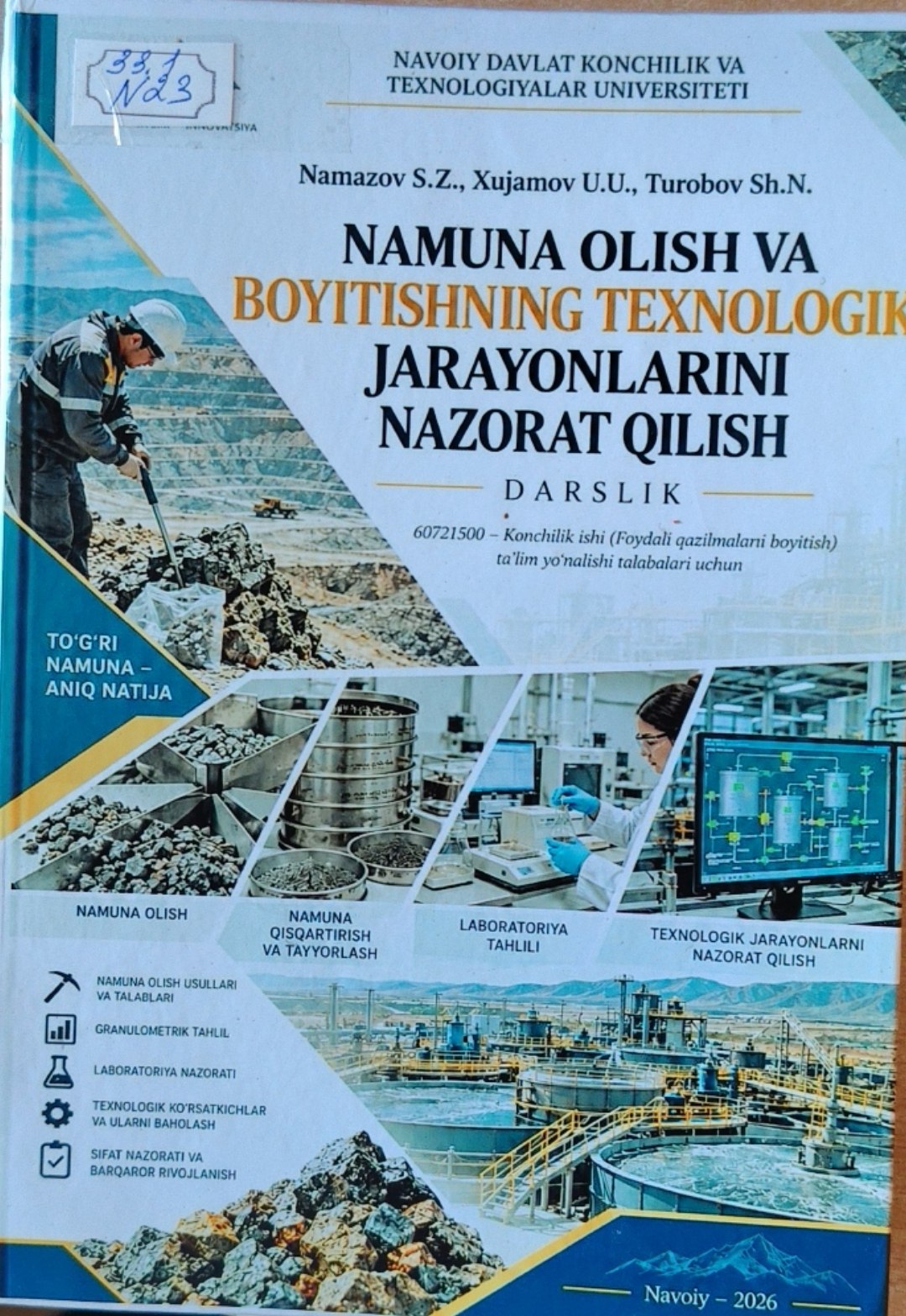 Namuna olish va boyitishning texnologik jarayonlarini nazorat qilish
