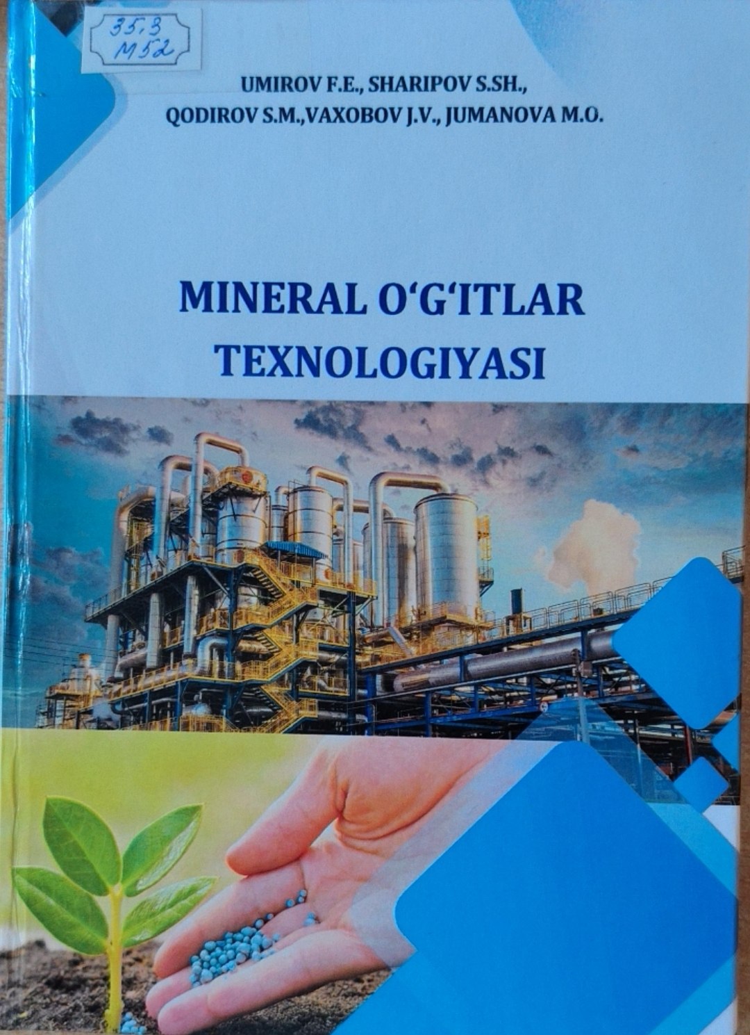 Mineral o'g'itlar texnologiyasi