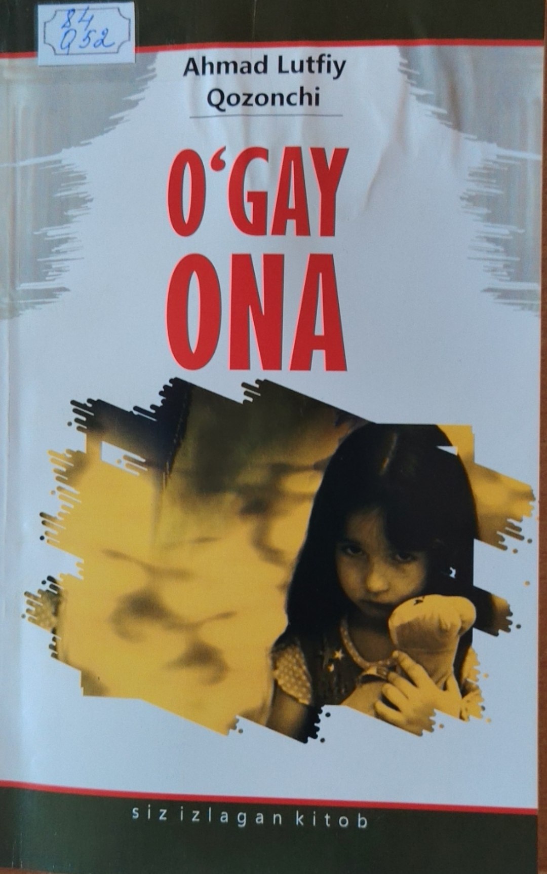 O'gay ona