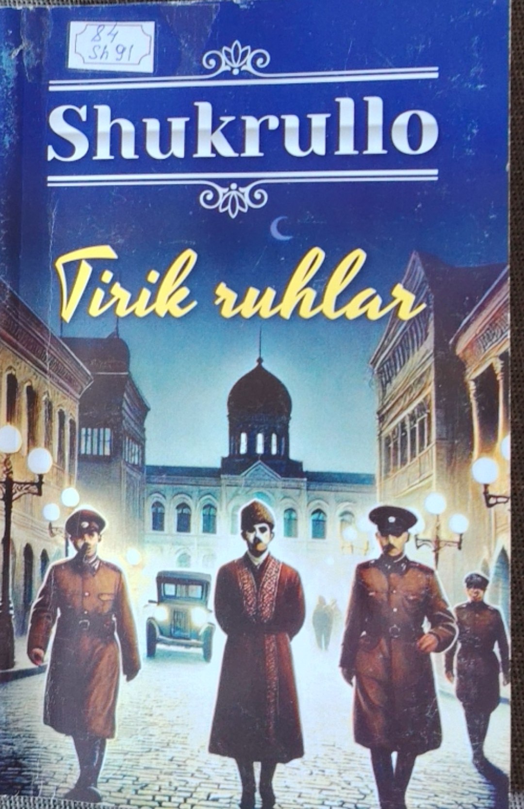 Tirik ruhlar