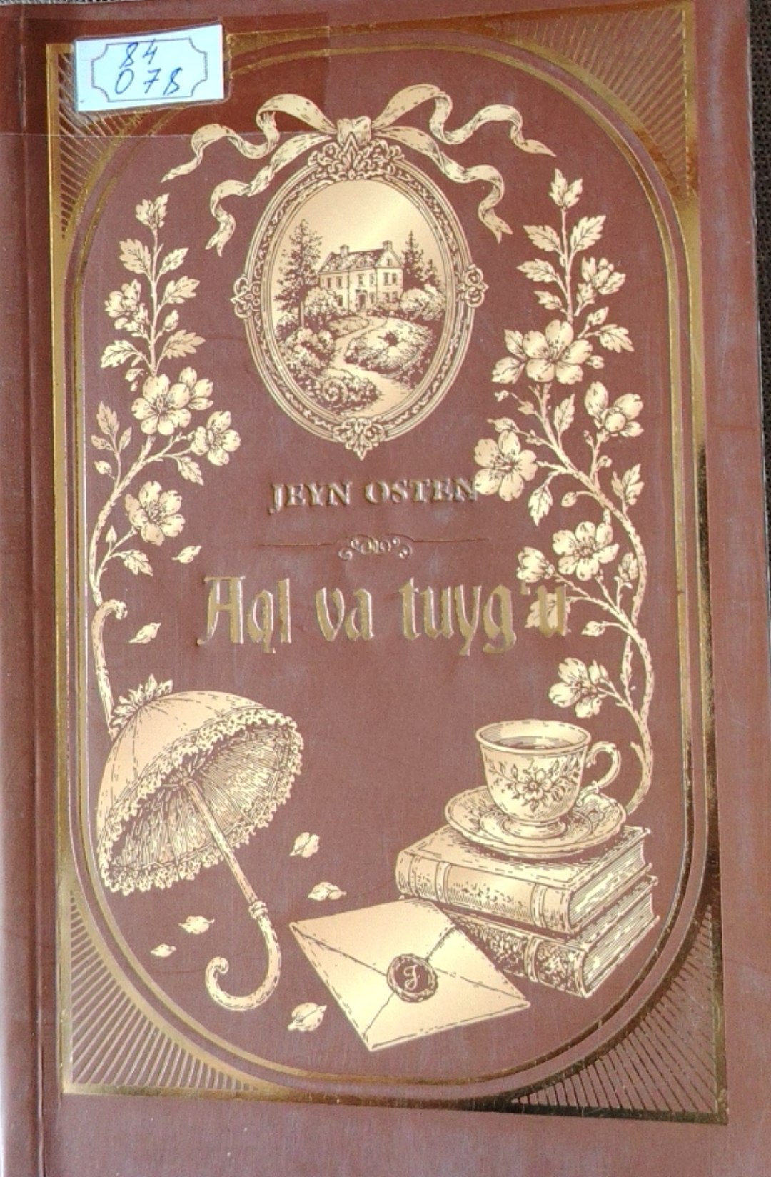 Aql va tuyg'u